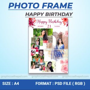 FN : 18037 Photo Frame