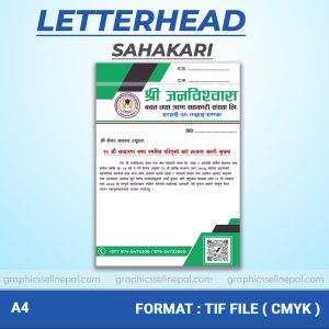 FN : 5435 LetterHead