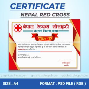 FN : 5172 Red Cross Certificate