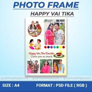 FN : 18101 Photo Frame
