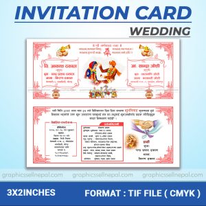 FN : 18098 wedding card