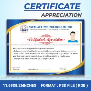 FN : 18134 Certificate