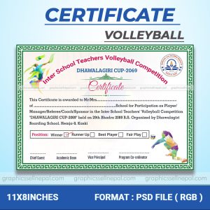 FN : 18093 Volley Ball Certificate