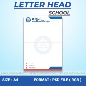 FN : 18155 Letter Head