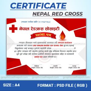 FN : 18209 Red Cross Certificate