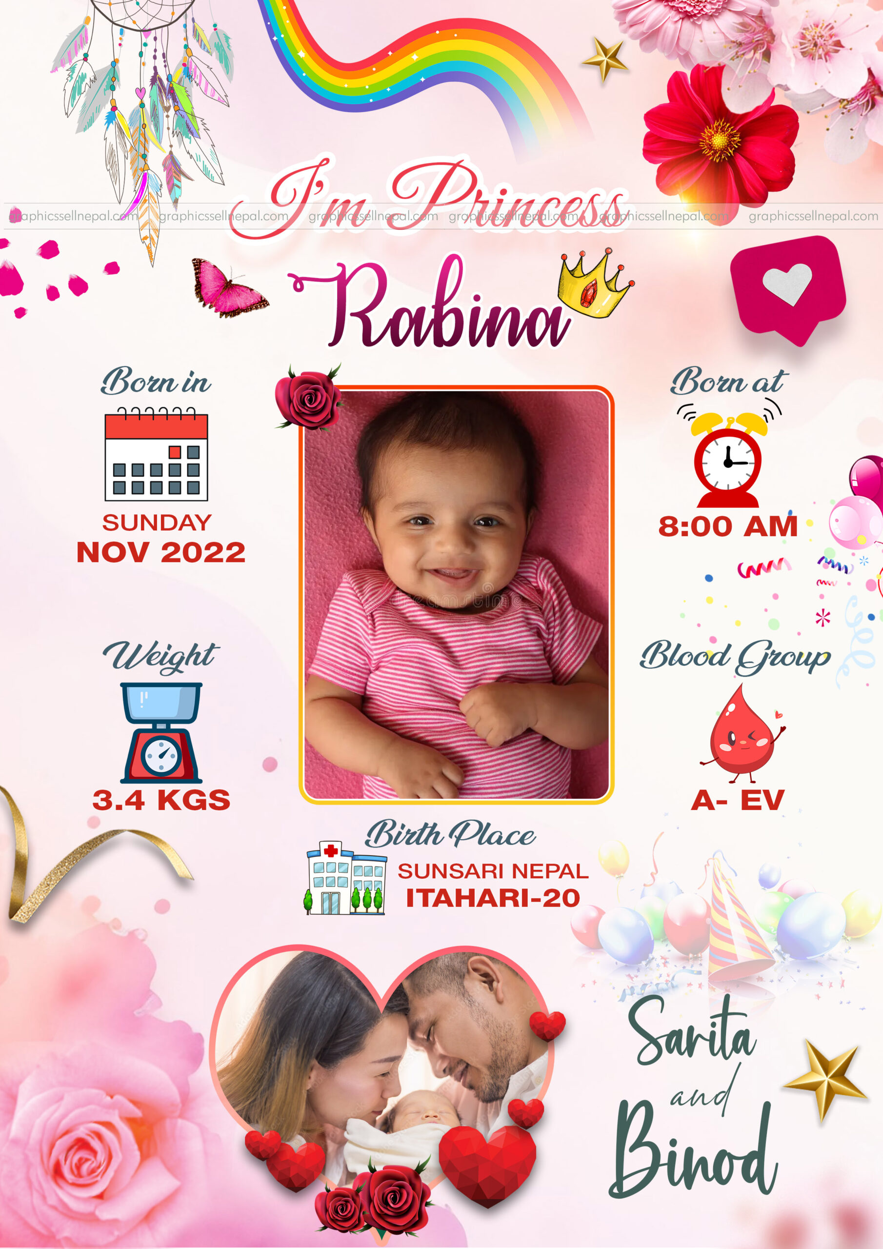FN : 18252 Baby Photo Frame (7.0) - Image 2