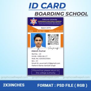 FN : 18279 Id Card (7.0)