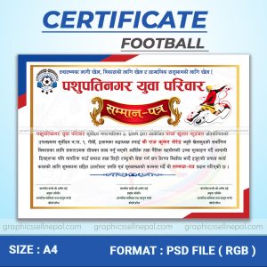 FN : 18298 Id Card (7.0)