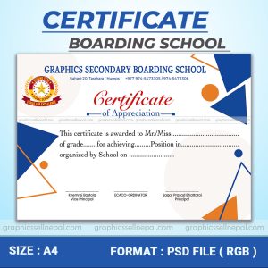 FN : 18309 Certificate