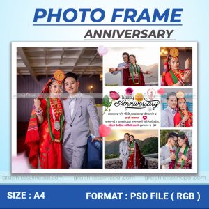 FN : 18295 Anniversary (7.0)
