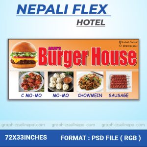 FN : 1235 Burger House