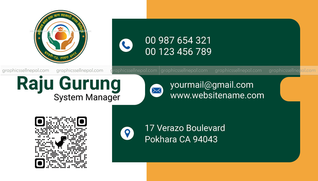 FN : 18496 Visiting Card - Image 2