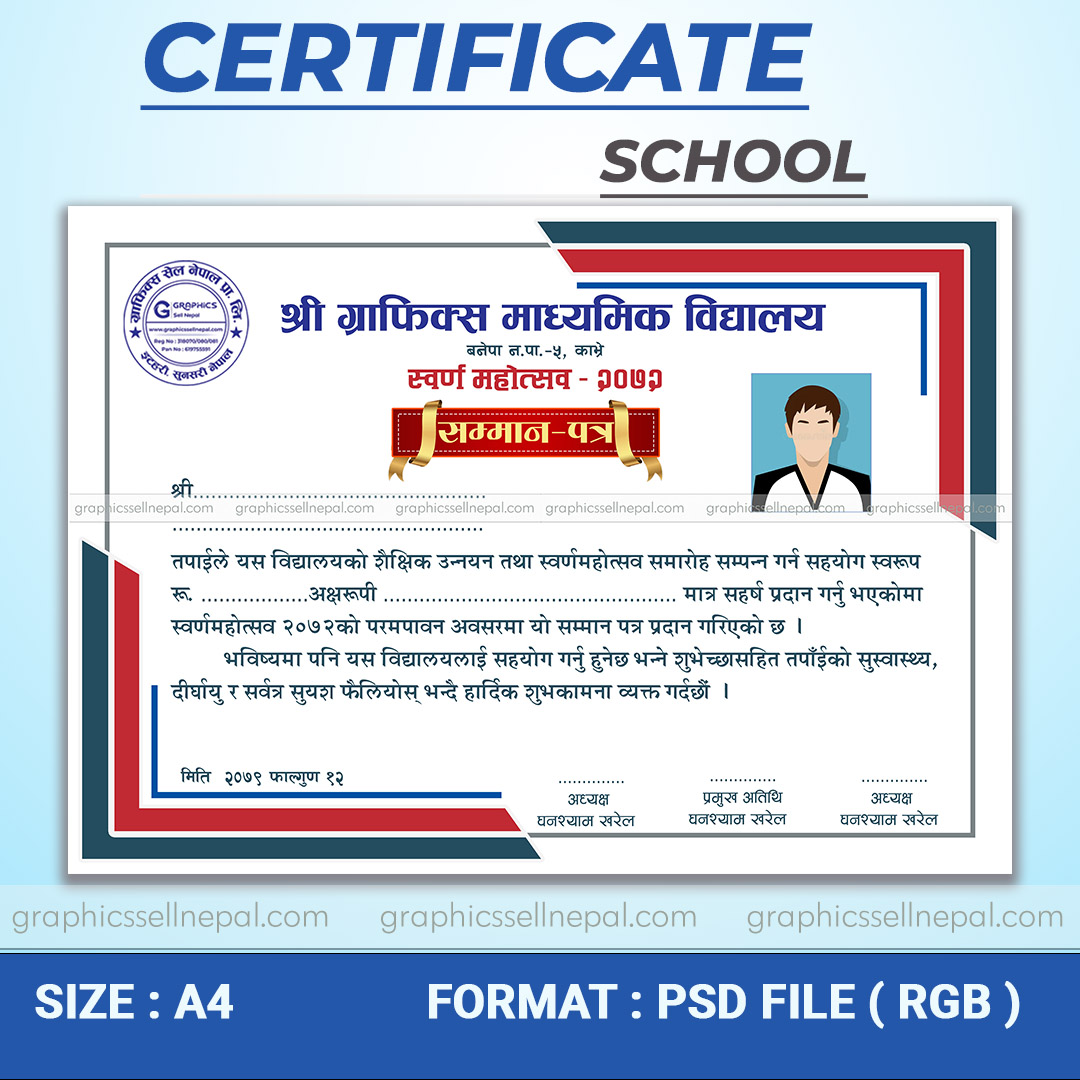 FN : 18443 Certificate Design