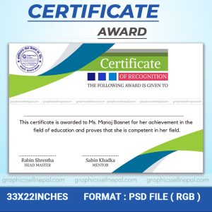 FN : 18456 Certificate Design (7.0)