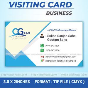 FN : 18459  Visiting Card