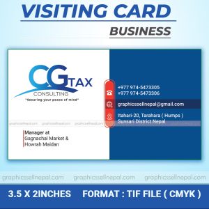 FN : 18458 Visiting Card