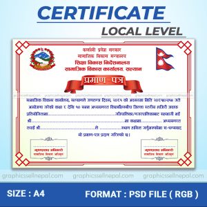 FN : 18402 Certificate Design