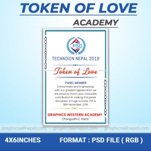 FN : 18518 Token of love (7.0)