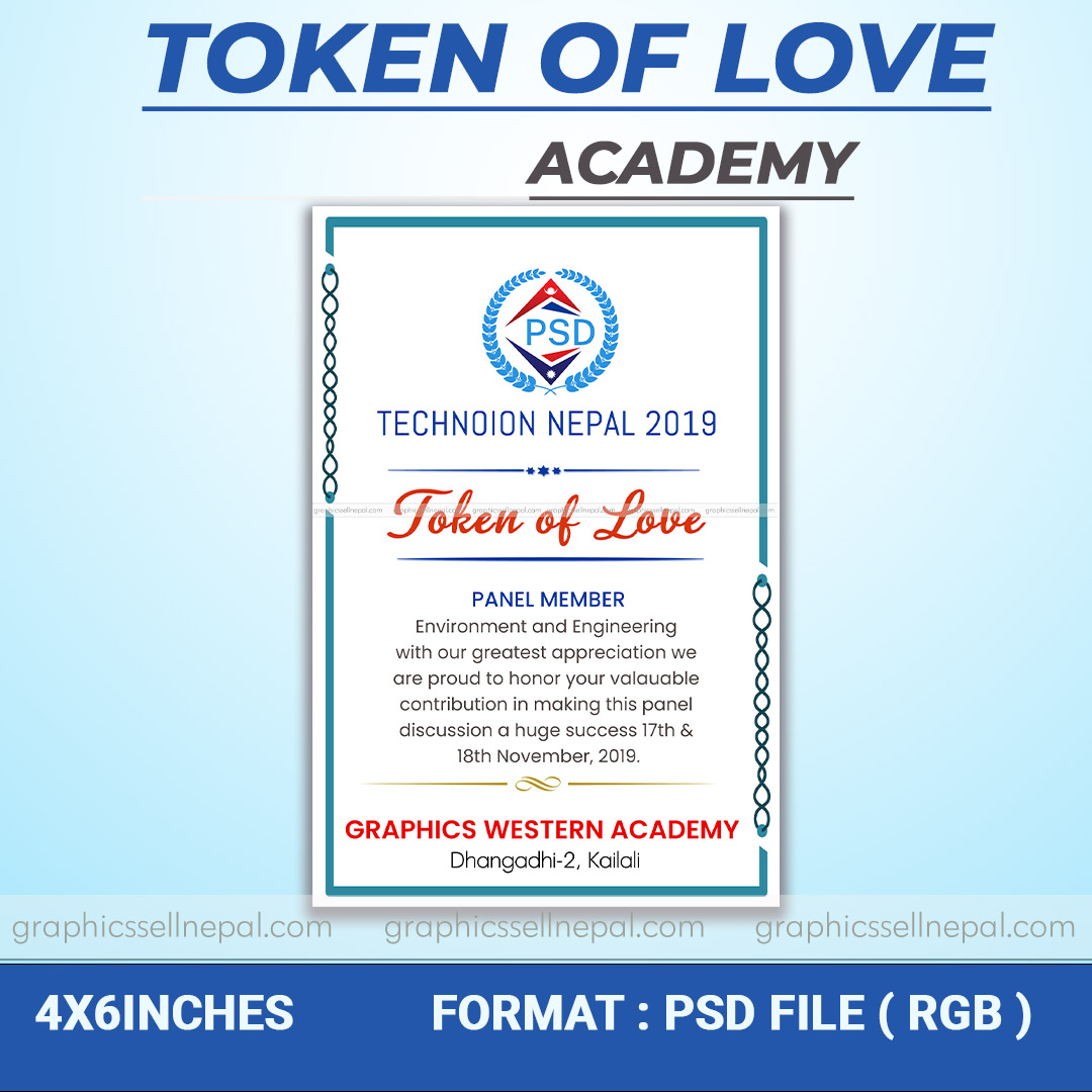 FN : 18518 Token of love (7.0)