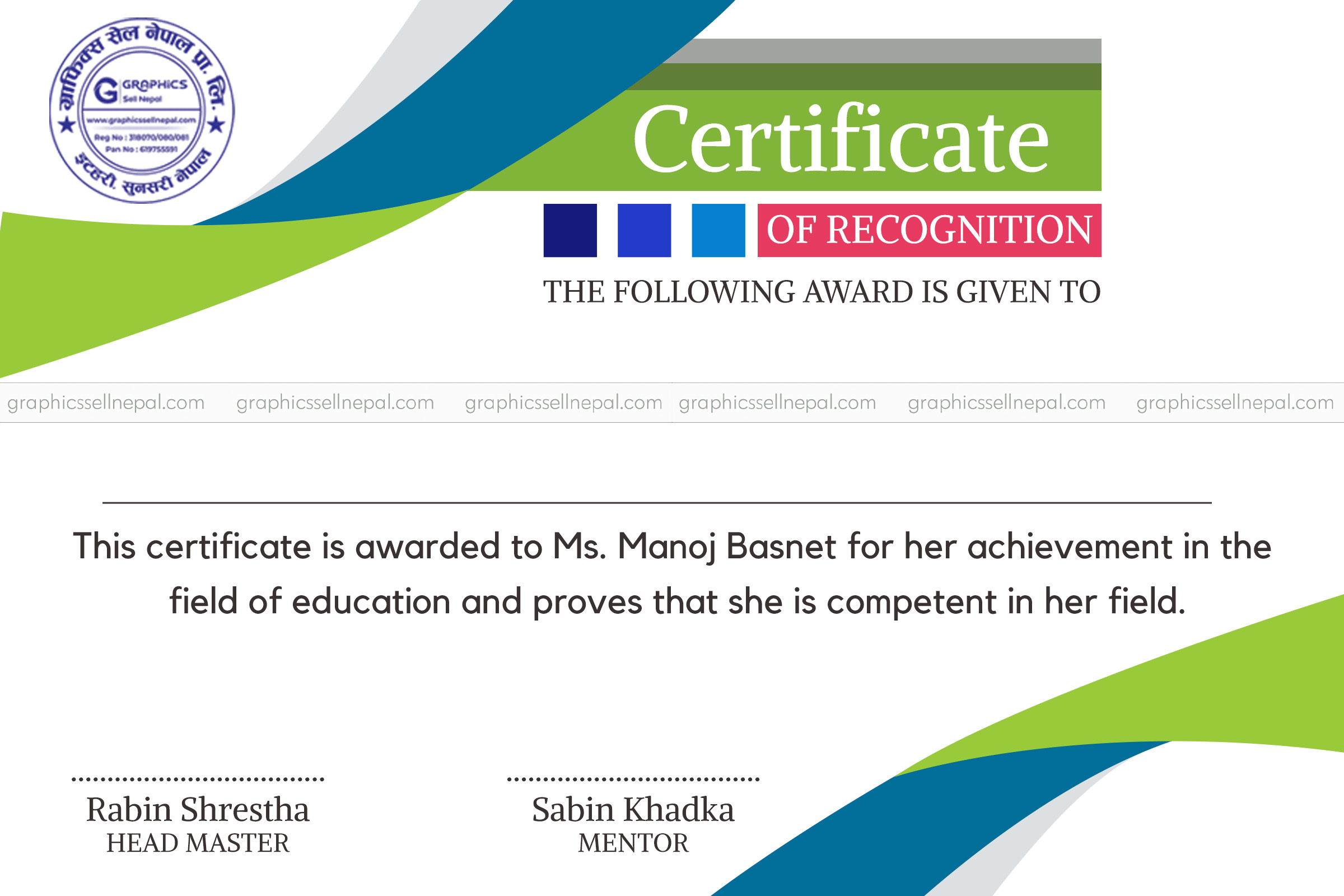 FN : 18456 Certificate Design (7.0) - Image 2
