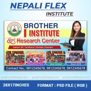 FN : 18489 Institute Flex