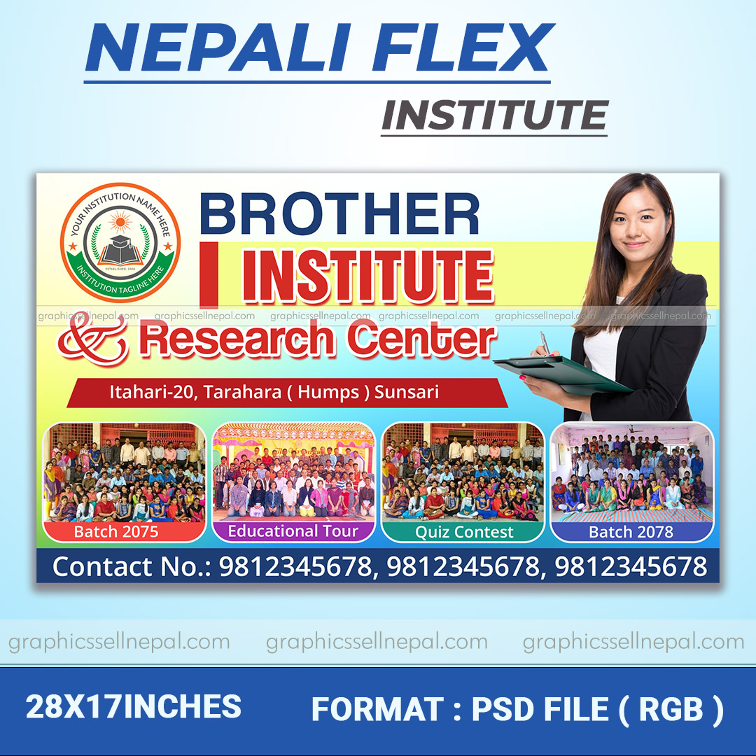 FN : 18489 Institute Flex