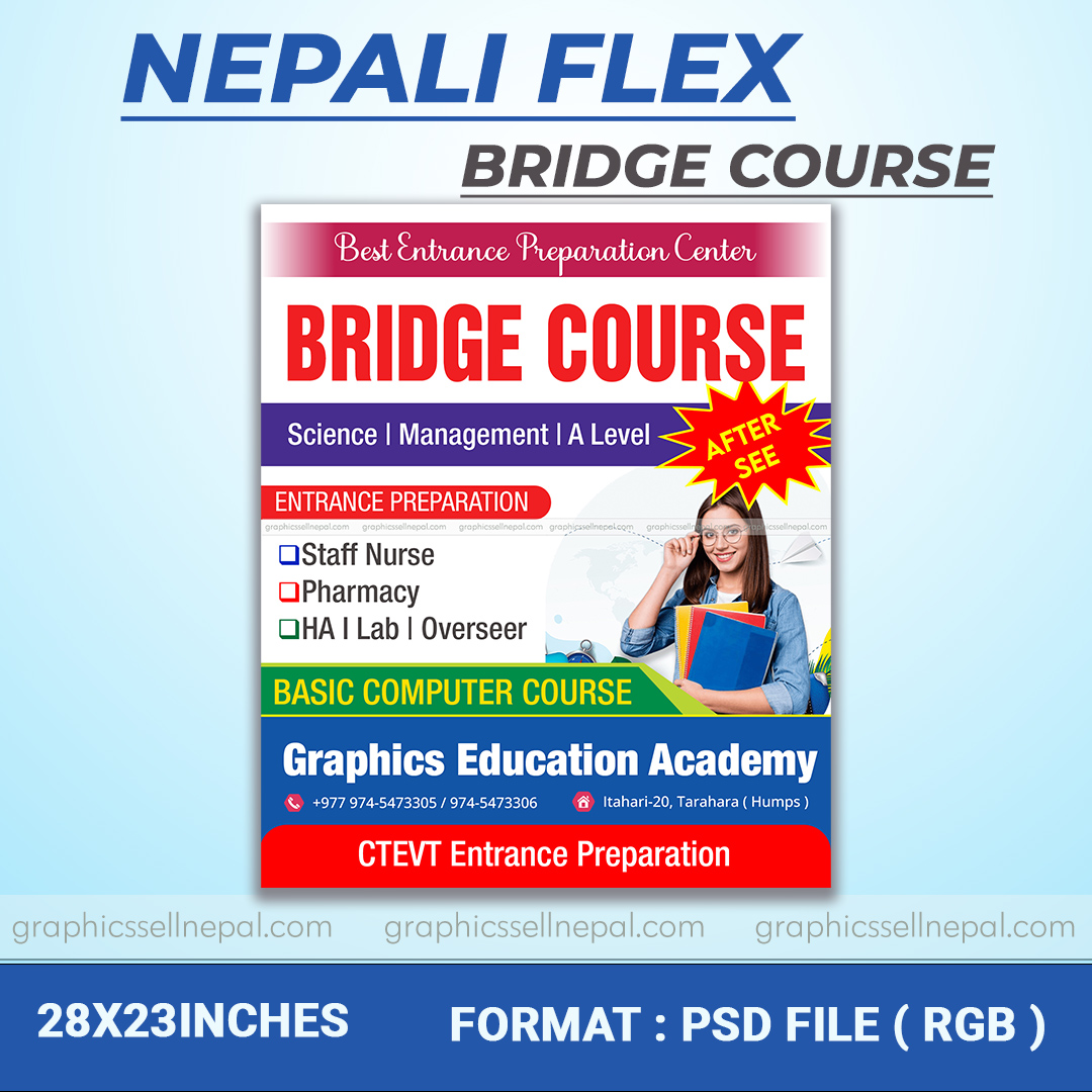 FN : 18488 Institute Flex
