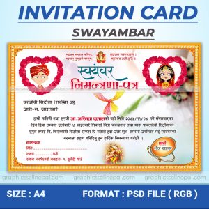 FN : 18535 Invitation Card (7.0)