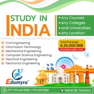 FN : 15026 Admission open India