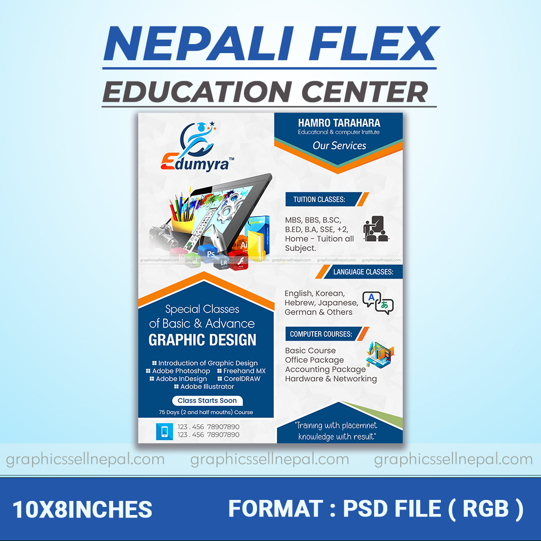 FN : 20000 Education Center