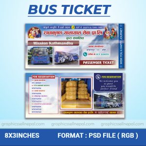 FN : 19087 Bus Ticket PSD