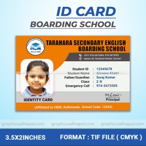 FN : 15014 Id Card