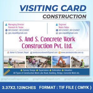 FN : 20054 Business Card Construction