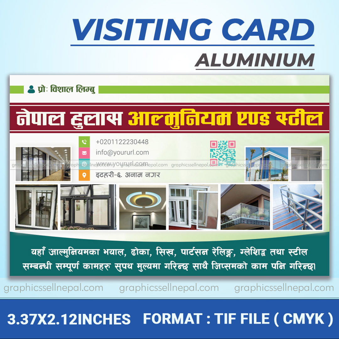 FN : 20055 Aluminium Business Card Maker