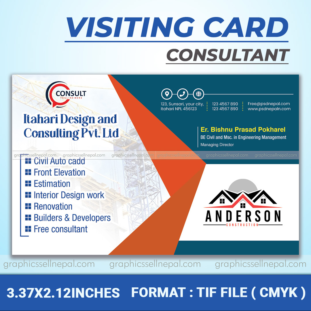 FN : 20057 Consultant Business Card