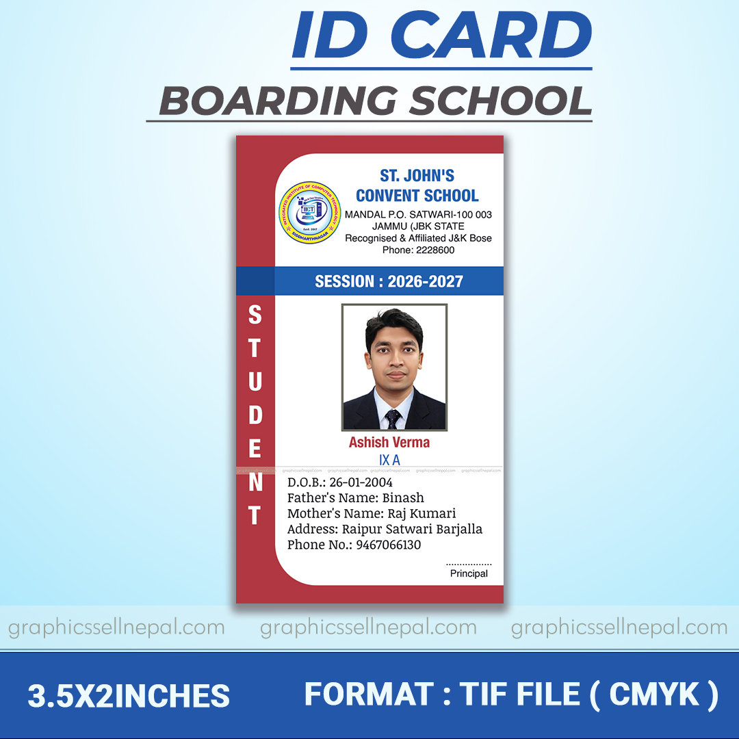 FN : 20050 Editable ID Card Templates in PSD