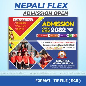 FN : 18284 Admissions Templates PSD Design