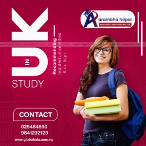 FN : 11000 Study in UK