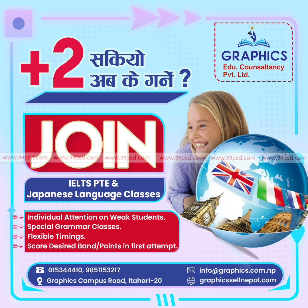FN : 11013 Language Classes