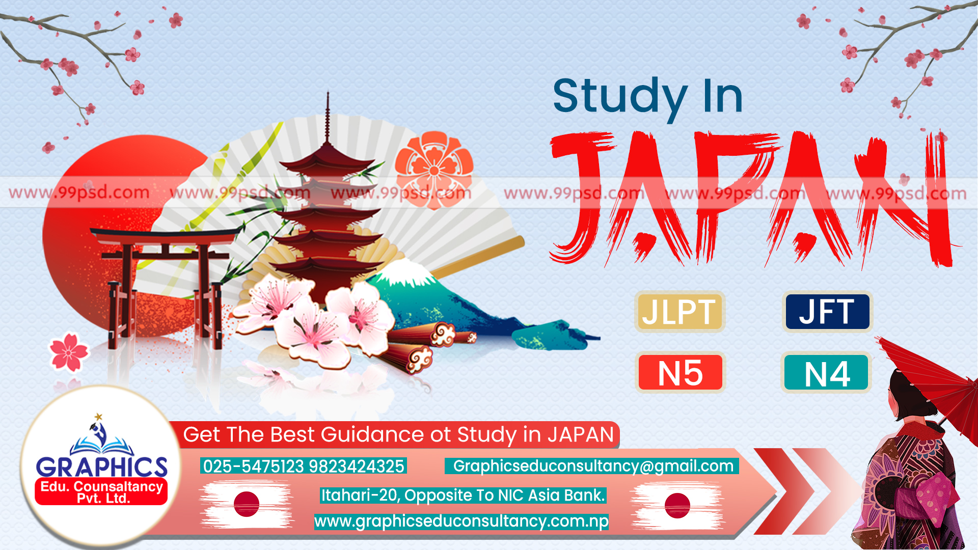 FN : 11025 Study in Japan