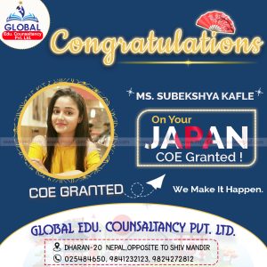 FN : 11030 Congratulation