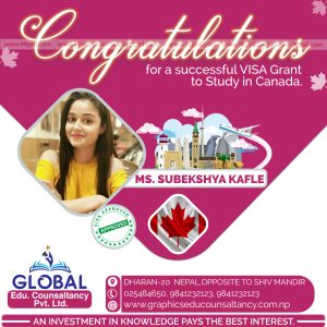 FN : 11031 Congratulation