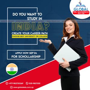 FN : 11040 Study in India