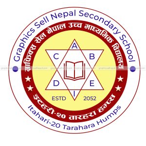 FN : 18194 School Logo