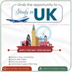 FN : 9014 Study in UK