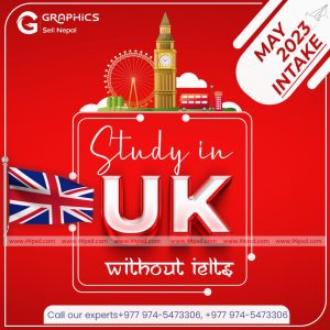 FN : 9016 Study in UK