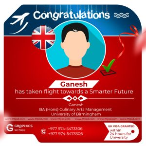 FN : 9017 Congratulation