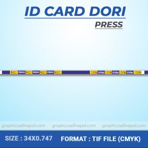 FN : 20072 ID Card Dori