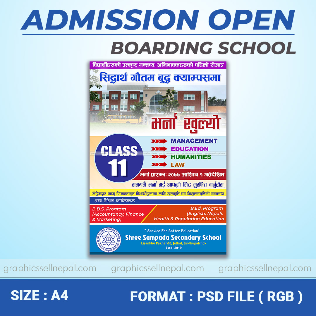 FN : 20105 ADMISSION OPEN