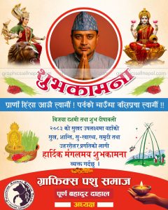 Bizzo kaszino grafika